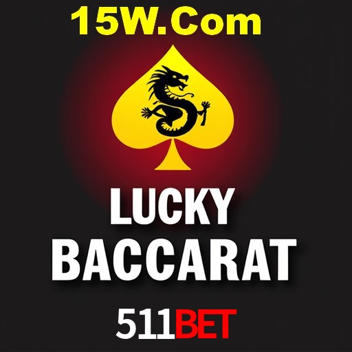 Desvendando o Mundo dos Jogos Virtuais na 511Bet