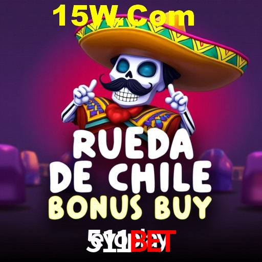 A Emoção da Loteria na 511Bet: Uma Chance de Mudança de Vida